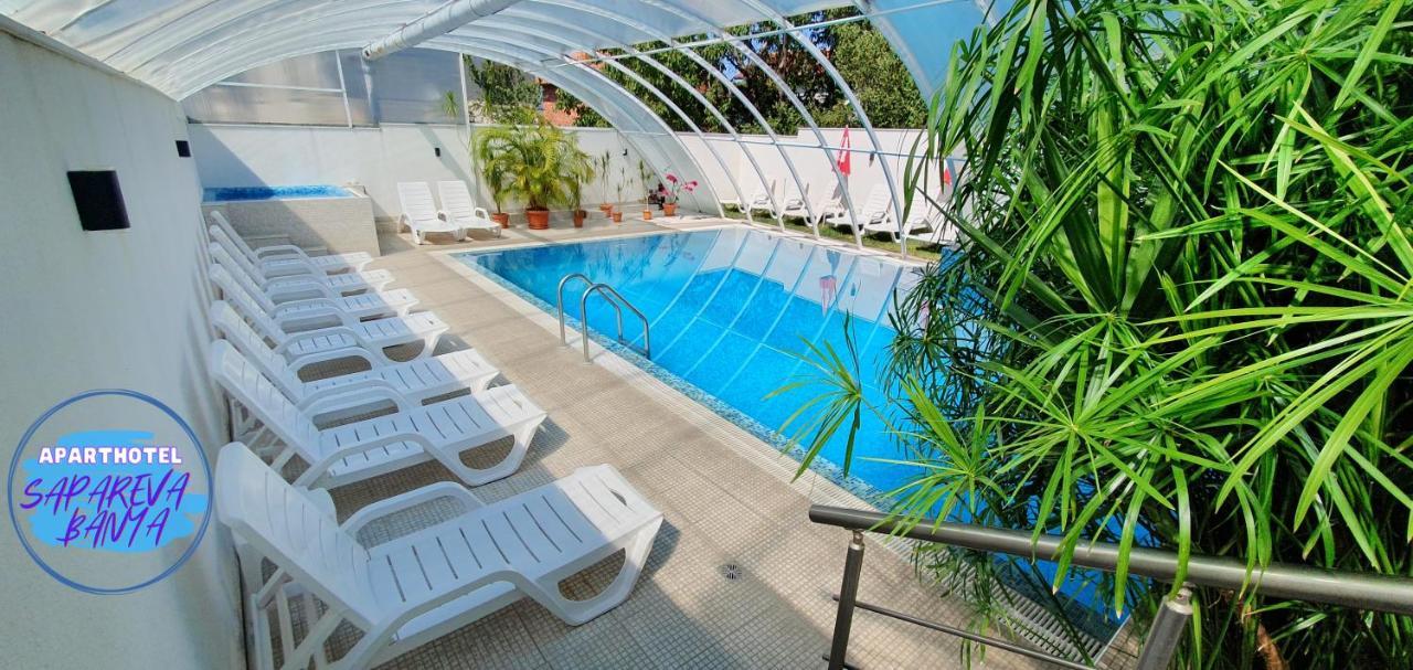 Аpart Hotel & Spa Sapareva Banya Exterior photo