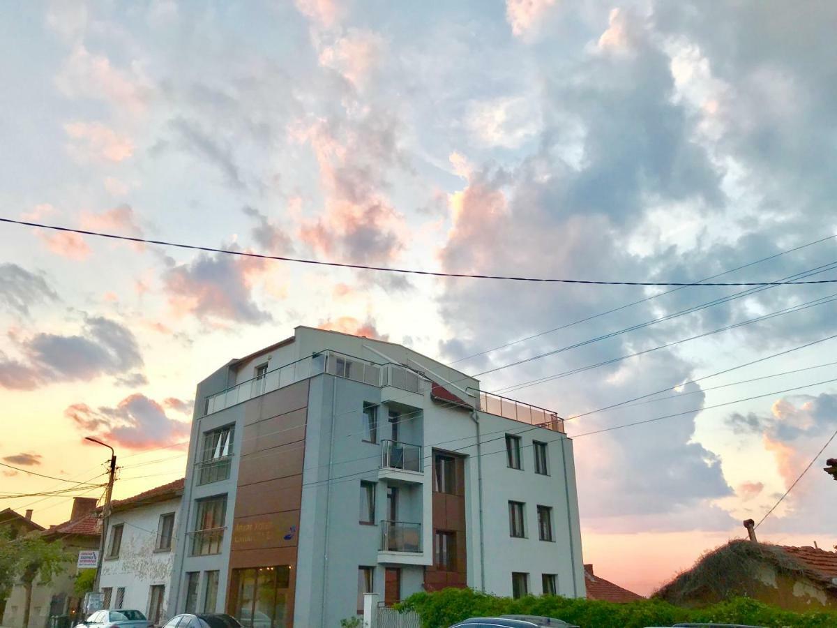 Аpart Hotel & Spa Sapareva Banya Exterior photo